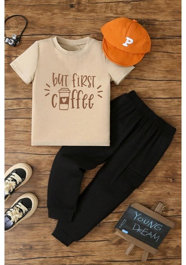 Çocuk Coffee Alt - Üst Eşofman Takımı Bej