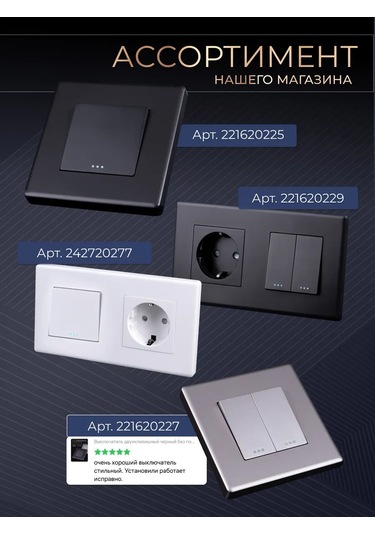 Tocterra Geçişli İki Düğmeli Tonlamaşsız Gri Anahtar 292836186