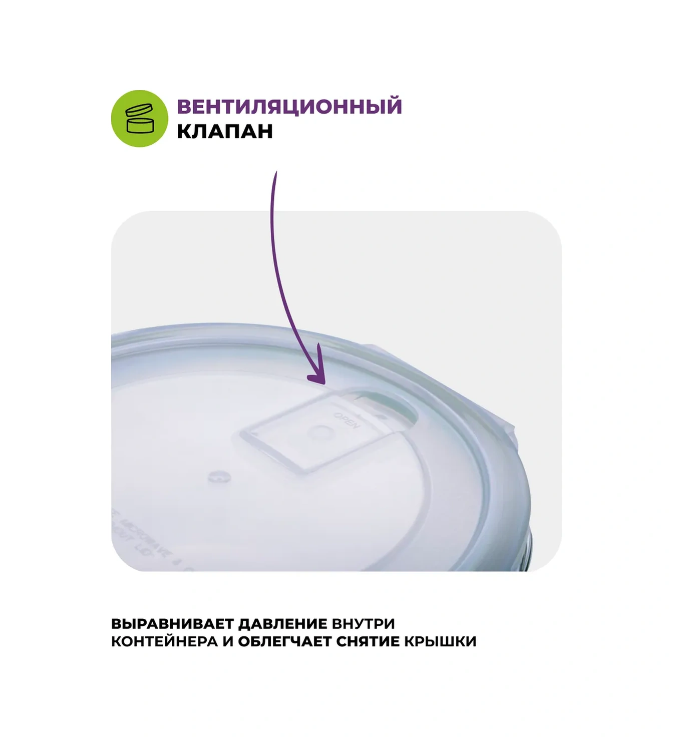 Eley Kapaklı Cam Saklama Kapları Seti 390, 640, 970 Ml 12797983 Mavi