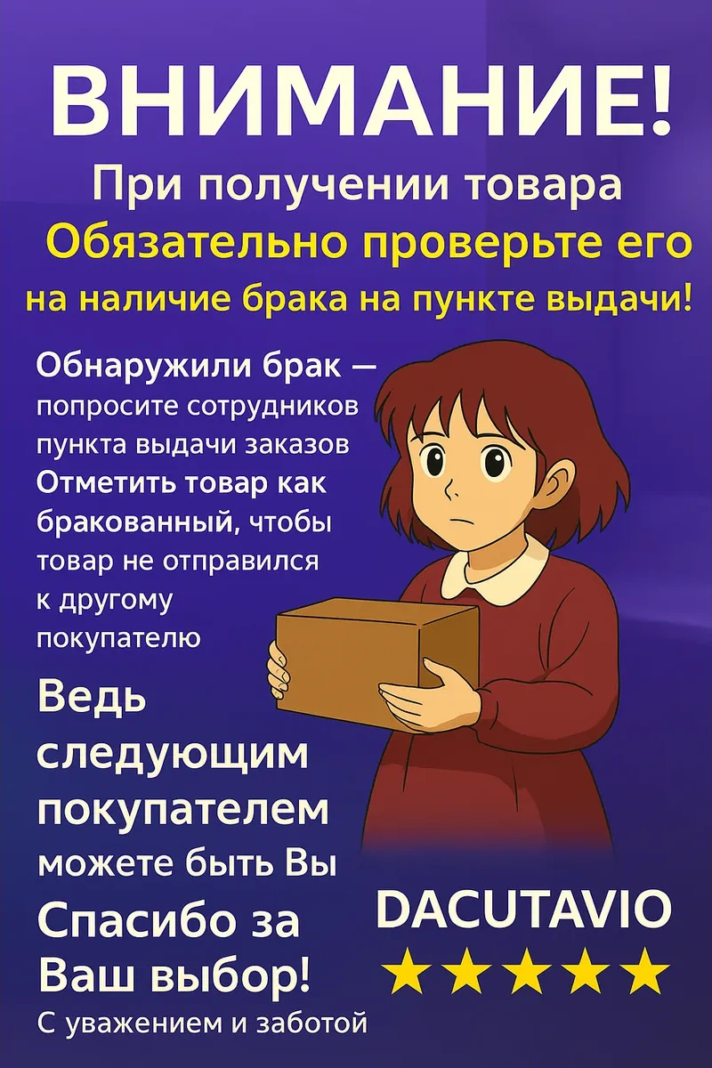 Dacutavıo Tek Kullanımlık Klozet Kapakları 386309574 Pembe