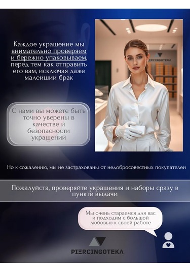 Piercingoteka Kral Va Temas Metal Klunser 284156851 Gri