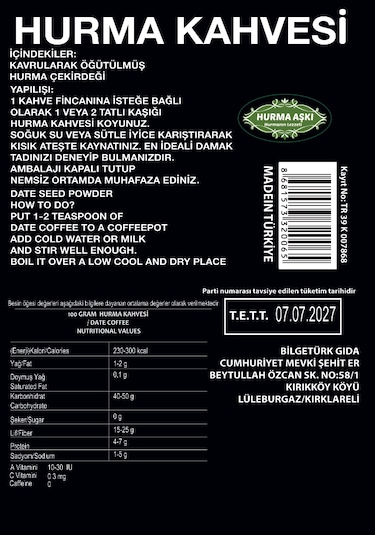 Hurma Aşkı Hurma Kahvesi 3 x 100 G