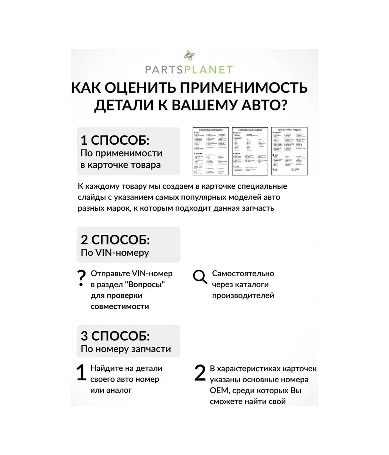 Ganz Ford Focus, Mondeo, Mazda 3, Volvo S40, C30 İçin Termostat 179783438