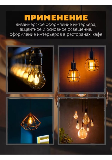 General Lighting Systems Asılı Seramik Başlık, E27 Ampul Yuvası 265230784