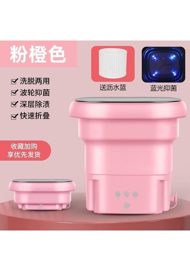 Portatif Katlanabilir Çamaşır Makinesi 4 Litre Pembe