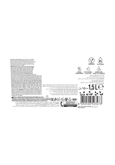 Duru Organik Zeytinyağlı Okyanus Sıvı Sabun 2 x 1500 ML + 500 ML