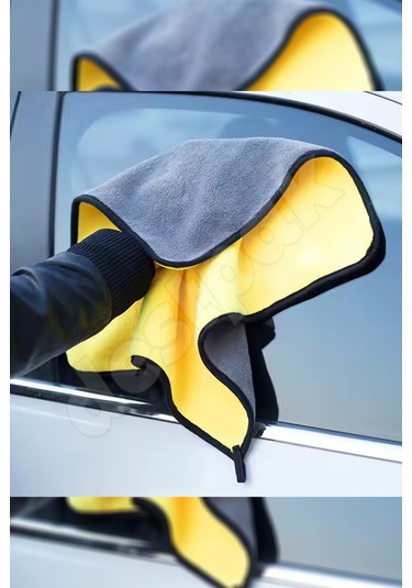 50x70cm Dev Boy Araç Kurulama Bezi - Çift Taraflı - Süper Emici