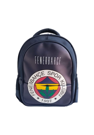 Fenerbahçe Logo Desenli Okul Çantası 25760 Desenli