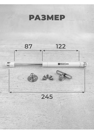 Mprofı Gazlift Mobilya N80/8 Kg, 2'li Set, Gri 233863845