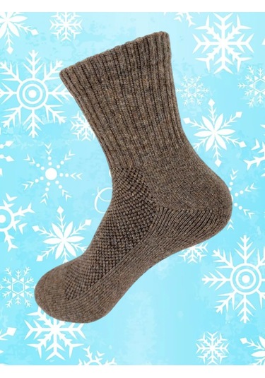 Ange Bruno Sıcak Kış Taytları 5 Çiftlik Set 261974934 Siyah