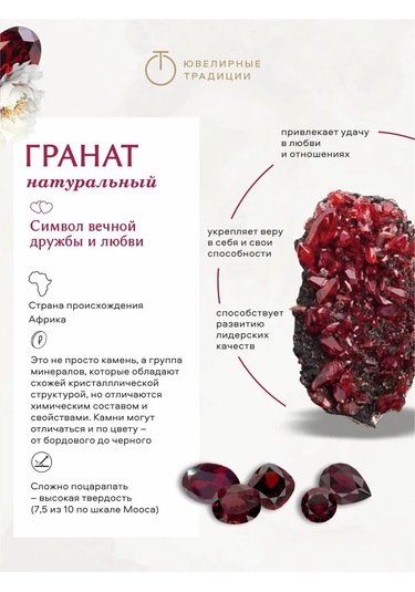 Uvelirnye Tradicii 925 Ayar Gümüş Ve Elma Toplu Küpe Askıları 283020835 Diğer