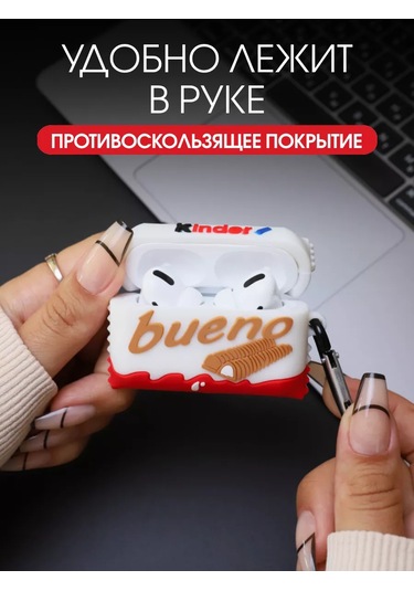 Soltykıds Airpods Uyumlu Pro2 İçin Silikon Kılıf Kulaklık Kılıfı Airpods Uyumlu 132382049 Beyaz