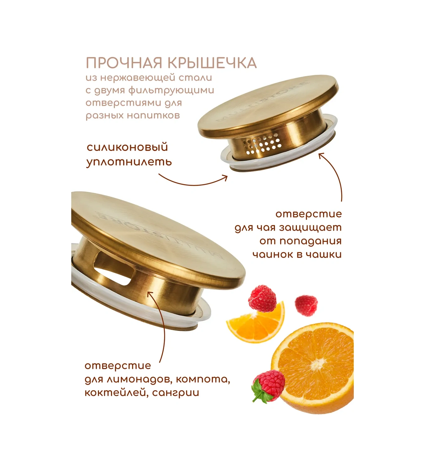 Multıstore Kapağı İle Cam Su Sürahisi 1800 Ml 349660529