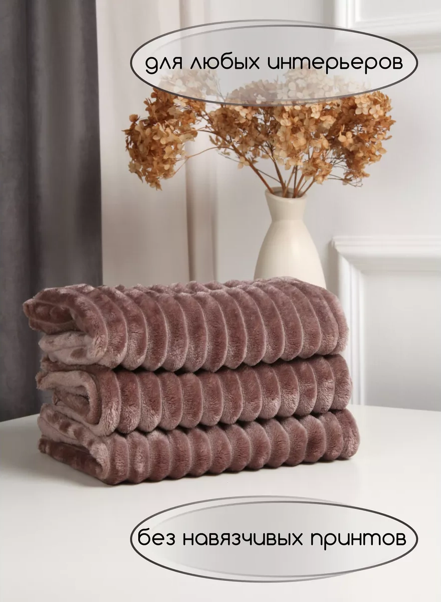 Kajfusi Köpekler, Kediler Ve Diğer Hayvanlar İçin Battaniye 229530783