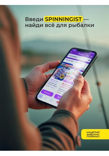 Salmo Balıkçılık Takımı Şamandıralı Balıkçılık Takımı Şamandıra 163360363