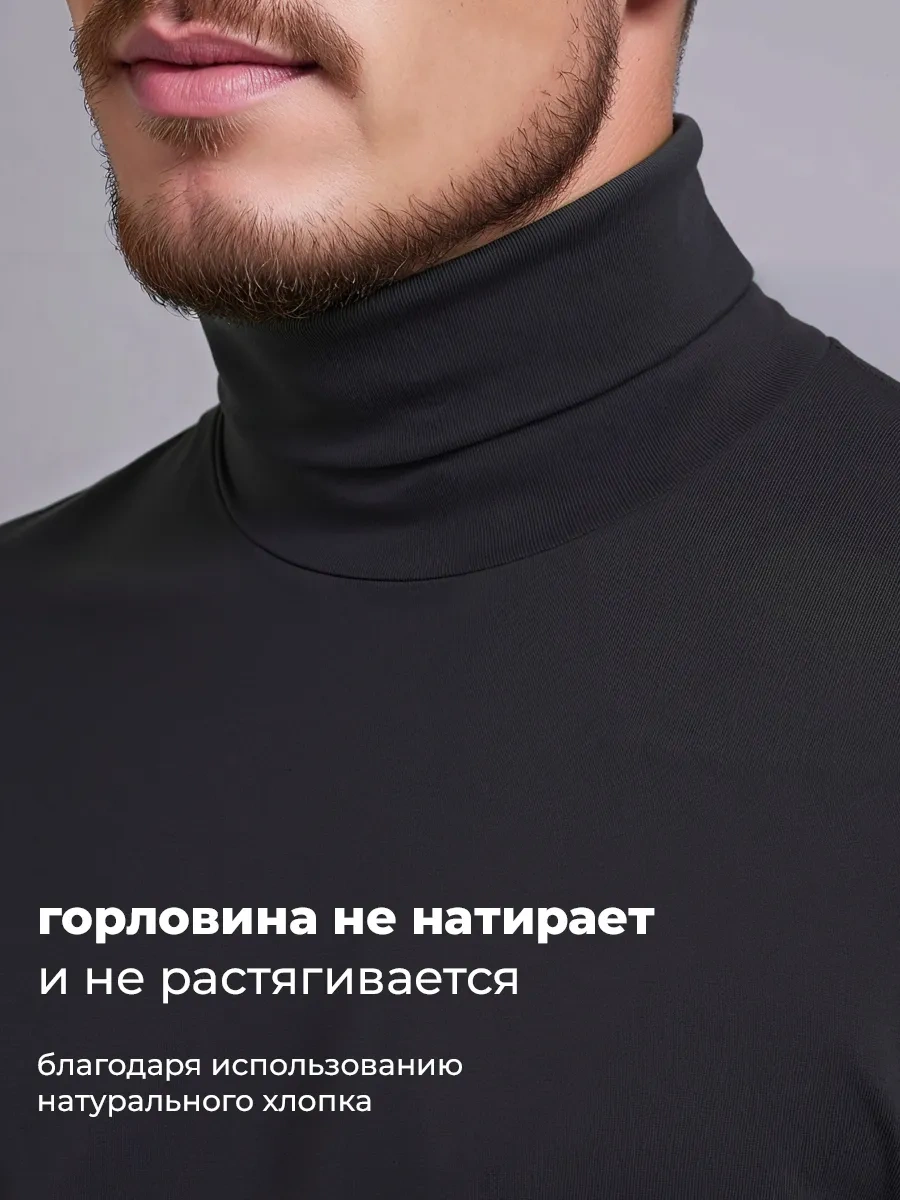 Clever Wear Siyah Erkek Yüksek Yakalı Pamuklu Kazak 258276403 Siyah