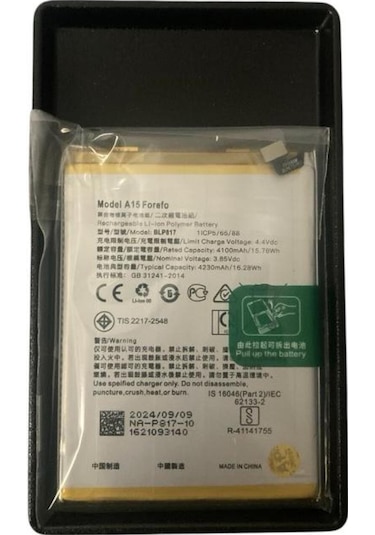 Oppo A15 Li-polymer Battery