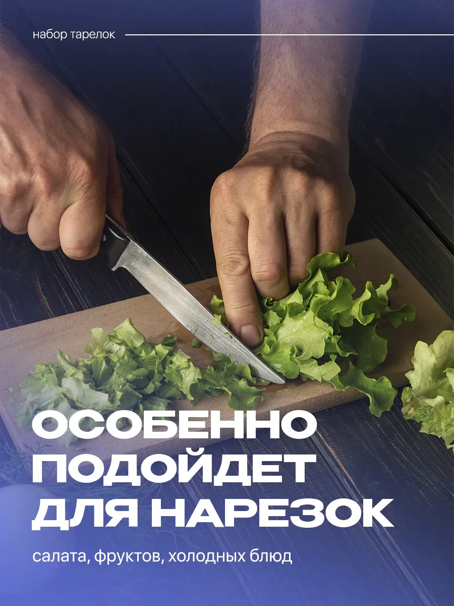 Dobryj Kupec Parti İçin Tek Kullanımlık Plastik Çorba Tabakları 50 Adet 167197994 100 adet