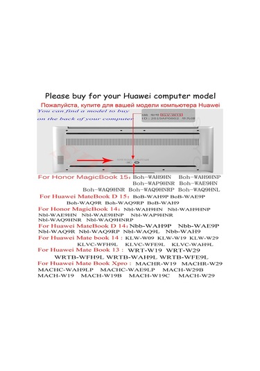 Microcase Matebook 13 Shell Rubber Kapak Kılıf - Siyah