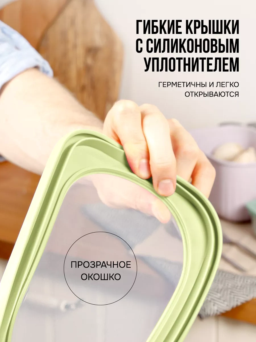 Velton Sızdırmaz Yuvarlak Yemek Kapaklı Saklama Kapları Seti 238321308 Yeşil