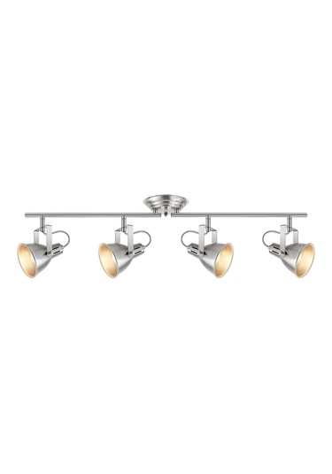 Good Home Asterıon 4lt Spotlıght Tube Bn Gu10