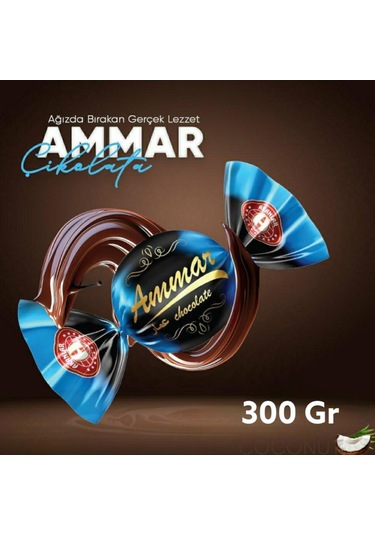 Ammar Çikolata Bitter Kaplamalı Hindistan Cevizi Aromalı Bayramlık İkramlık 300 G