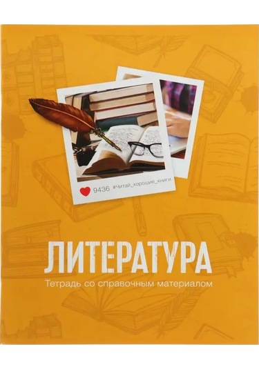 Calligrata A5 48 Yapraklı Konu Defterleri Seti 12209452