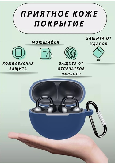 An'&an' Huawei Freeclip Kulaklık Kılıfı 228688364 Yeşil