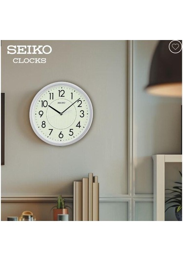 Seiko Qxa629s Sessiz Saniye Lumibrite Dekoratif Duvar Saati Kahverengi
