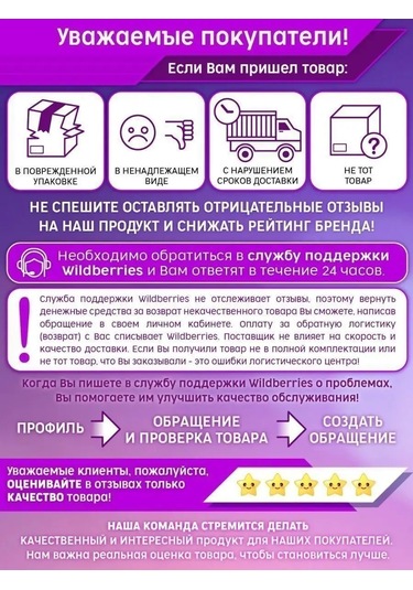 Priority. Sevdiklerinize Özel Çay Fincanı Seramik 1 Adet 146489630 Beyaz