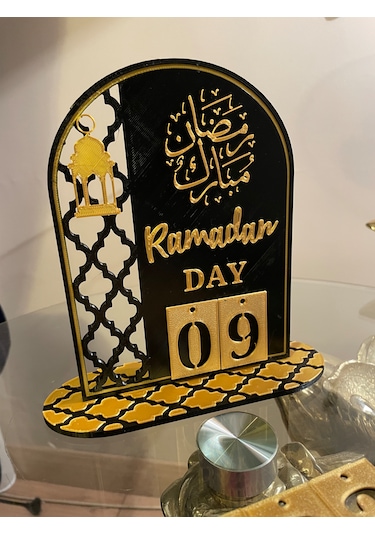 Owl Global Ramazan Takvimi,gün Sayacı, Dekoratif Masaüstü Organiz