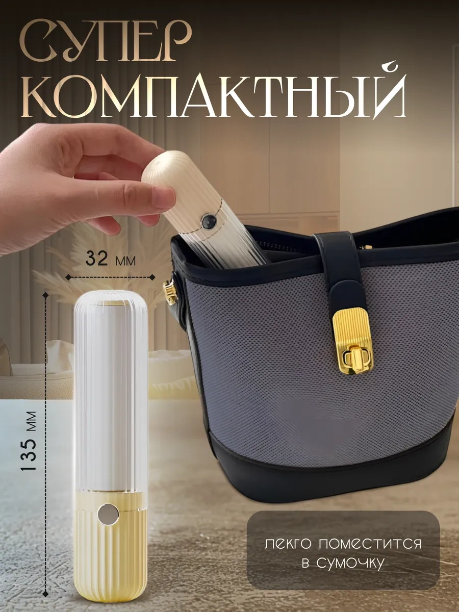 Vkarman Kıyafetler İçin Mini Yapışkan Rulosu 224720942 Gri