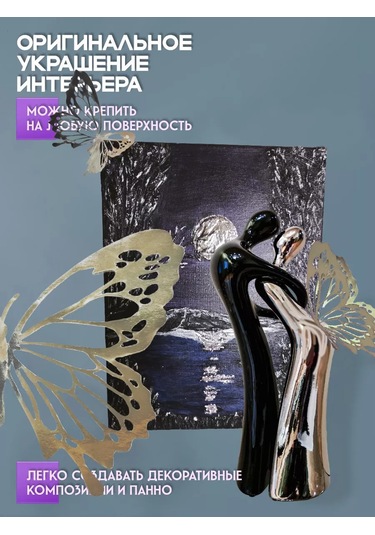 Galerea Prazdnıka Dekorasyon Ve Süsleme İçin 3d Kelebek Çıkartmaları 202537181 Açık Mavi