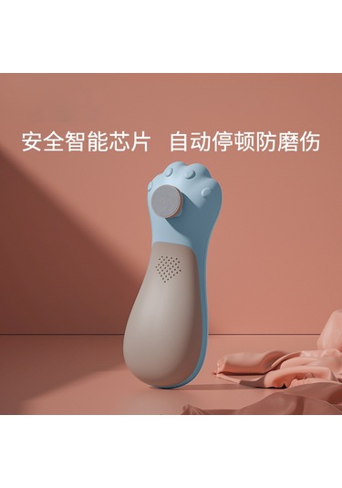 Yifomall Yeni Ve Şık Ürün - Sınırlı Stok