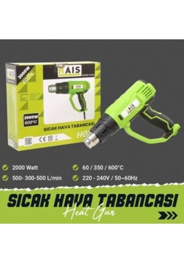 Hais Hg12 Profesyonel Sıcak Hava Tabancası  2000 Watt