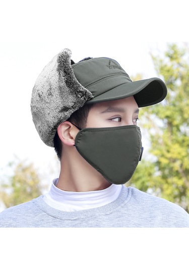Kışlık Şapka Kulak Ağız Burun Sıcak Tutma Koruma Gri