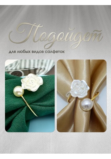 Flossıfy Home Peçete Halkaları 335468128 Altın Rengi