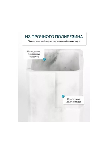 Fora Banyo Masaüstü Diş Fırçası Kabı 248217074 Beyaz