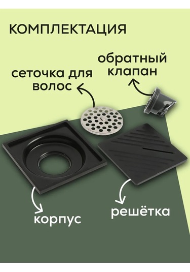 Zeın Dikey Cap Staging 212792021 Siyah