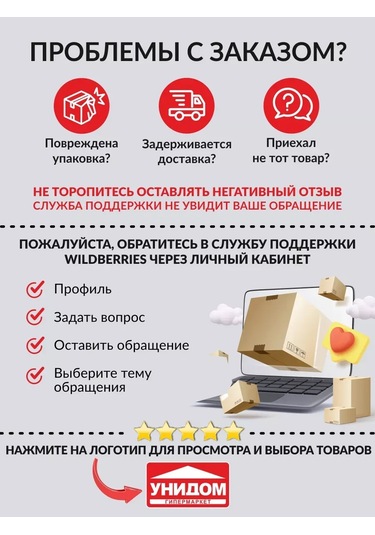 Kalitva Fırın Kabı Dantel 24cm 192154421 Siyah