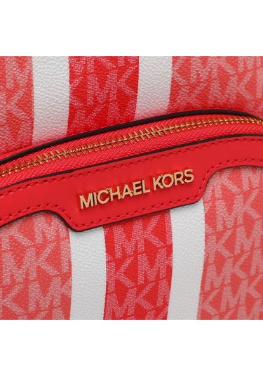 Mıchael Kors Kadın Sırt Çantası 35s2g8tb2v-grapfrut 35s2g8tb2v-grapfrut Çok Renkli Çok Renkli