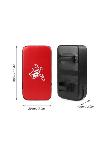 Geeksen Küçükler İçin Kalın Eva Köpükli Spor Hedefi - Pu Deri, Şok Emici, Tekli Siyah Siyah