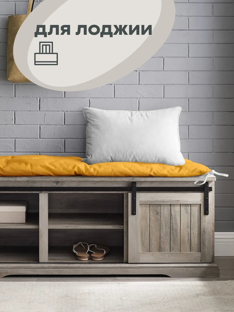 Unison Kumaş Sandalye Veya Bank İçin Yastık 45x100 Cm 86462310 Gri