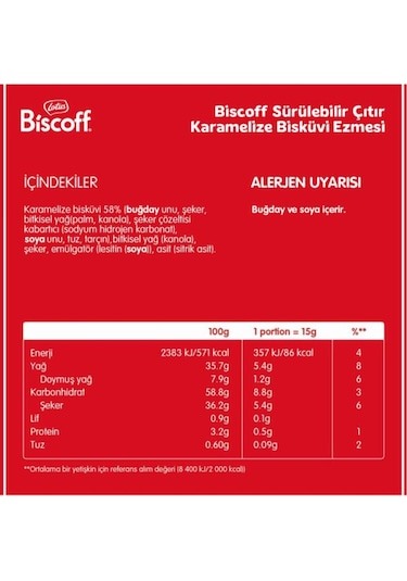 Biscoff Sprad Crunchy 380 G X 3