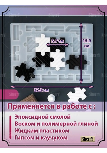 Sherryleis Epoksi Reçine İçin Satranç Şeklinde Kalıp Seti 101311994