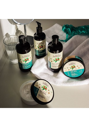 Bitkisel Vegan Selülit Karşıtı Vicut Peelingi Kahve Zencefil 200