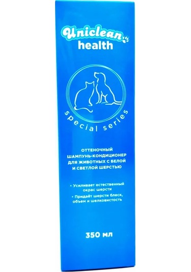 Uniclean 350ml Renklendirici Saç Kremi İle Sameda Şampuanı 222023370