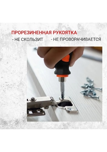 Pazly Mini Manyuşlu Tornavida Seti - 4 Parça, Manyetik Uçlu, Ev & Araç Kullanımı İçin Pratik