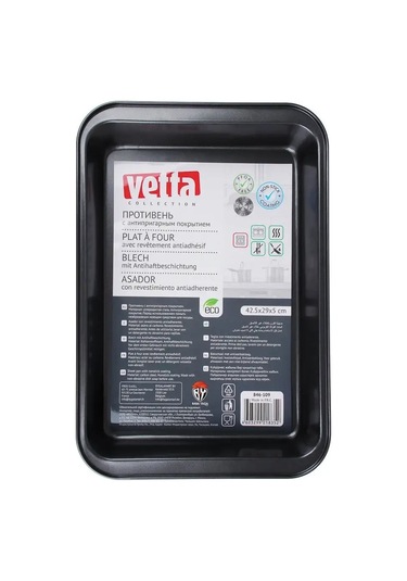 Vetta Büyük Derin Tepsi 42,5x29x5 Cm 81950851 Siyah