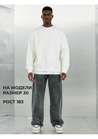 Jocks Erkek Geniş Düz Baggy Kot Pantolo 332498963 Gri